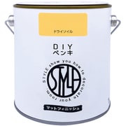 DIYペンキ マットフィニッシュ ドライソイル 1kg