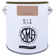 DIYペンキ マットフィニッシュ オールドローズ 1kg