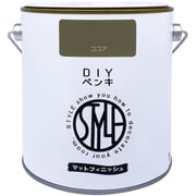 DIYペンキ マットフィニッシュ ココア 1kg