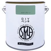 DIYペンキ マットフィニッシュ ミスティグリーン 1kg