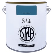 DIYペンキ マットフィニッシュ サマースカイ 1kg