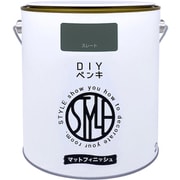 DIYペンキ マットフィニッシュ スレート 2kg
