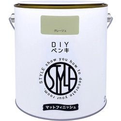 DIYペンキ マットフィニッシュ グレージュ 2kg