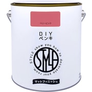 DIYペンキ マットフィニッシュ ベリーピンク 2kg