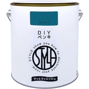 DIYペンキ マットフィニッシュ ブルーエット 2kg