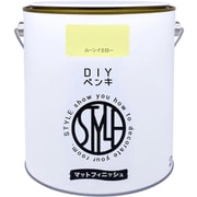 DIYペンキ マットフィニッシュ ムーンイエロー 2kg