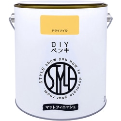 DIYペンキ マットフィニッシュ ドライソイル 2kg