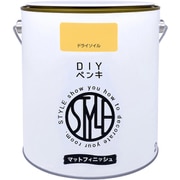 DIYペンキ マットフィニッシュ ドライソイル 2kg