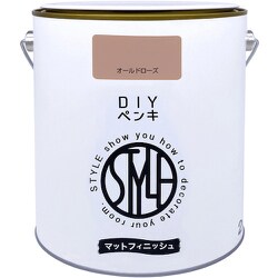 DIYペンキ マットフィニッシュ オールドローズ 2kg
