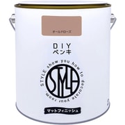 DIYペンキ マットフィニッシュ オールドローズ 2kg