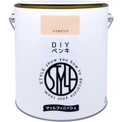 DIYペンキ マットフィニッシュ シェルピンク 2kg