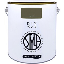 DIYペンキ マットフィニッシュ ココア 2kg