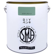 DIYペンキ マットフィニッシュ ミスティグリーン 2kg
