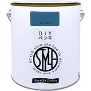 DIYペンキ マットフィニッシュ サマースカイ 2kg
