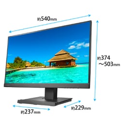 ヨドバシ.com - アイ・オー・データ機器 I-O DATA 液晶