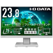 液晶ディスプレイ/23.8型/1920×1080/ADSパネル/フリースタイルスタンド/USB Type-C搭載 ホワイト 5年保証 LCD-C241DW-F