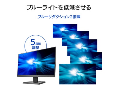 ヨドバシ.com - アイ・オー・データ機器 I-O DATA 液晶 ヨドバシ.com - アイ・オー・データ機器 I-O DATA 液晶