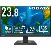 液晶ディスプレイ/23.8型/1920×1080/ADSパネル/給電も可能なUSB Type-C搭載 5年保証 LCD-C241DBX