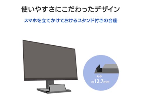 ヨドバシ.com - アイ・オー・データ機器 I-O DATA 液晶 ヨドバシ.com - アイ・オー・データ機器 I-O DATA 液晶