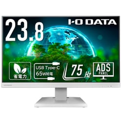 液晶ディスプレイ/23.8型/1920×1080/ADSパネル/給電も可能なUSB Type-C搭載 ホワイト 5年保証 LCD-C241DW