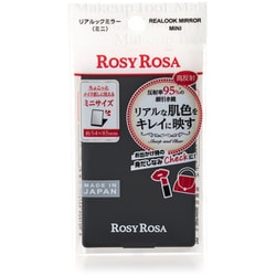 ロージーローザ リアルックミラー ＜ミニ＞ ブラック