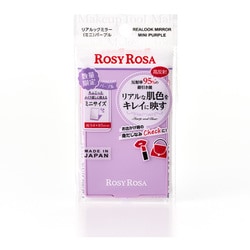 ヨドバシ.com - ロージーローザ ROSY ROSA 限定 ロージーローザ