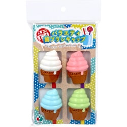 ヨドバシ.com - オールウェイズ バラエティ歯ブラシキャップ E 4
