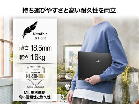 ☆完美品・未開封☆2019ヨドバシ ノートパソコンの夢 14インチ ☆完美品・未開封☆2019ヨドバシ ノートパソコンの夢 14インチ