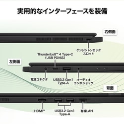 ヨドバシ.com - MSI エムエスアイ ビジネスノートPC/msi Modern