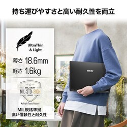 ☆完美品・未開封☆2019ヨドバシ ノートパソコンの夢 14インチ ノートパソコン PASOUL NC14J Microsoft Office2024
