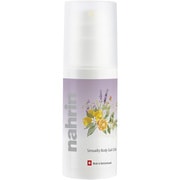 NA-107450 [スターティス nahrin ナリン センシュアル ボディジェルオイル 100ml]