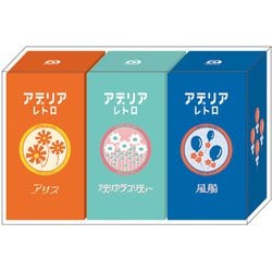 ヨドバシ.com - RYU-RYU アデリアレトロインクセット（3個入り