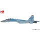 HA5715 1/72 Su-35S フランカーE ロシア航空宇宙軍 w/ヒービヌィECM [ダイキャスト模型]