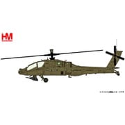 HH1218 1/72 AH-64D アパッチ オランダ空軍 不朽の自由作戦 [ダイキャスト模型]
