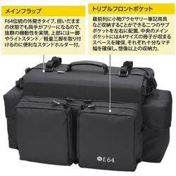 限定セール　バックカメラ　➕　ETC 2点 まとめ商品 Amazon.co.jp: ハクバ 【Amazon.co.jp限定】 HAKUBA カメラ