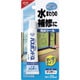 04891 [バスボンドQ クリヤー 20ml]