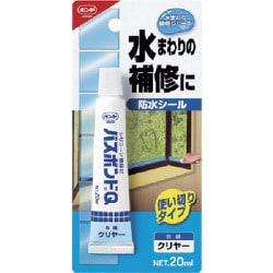 04891 [バスボンドQ クリヤー 20ml]