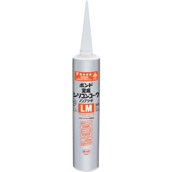 05724 [変成シリコンコークノンブリードLM 320ml アイボリー]