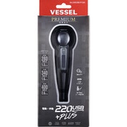 220USBP1GR [電ドラボールプラス プレミアムグレー]