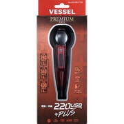 220USBP1RE [電ドラボールプラス プレミアムレッド]
