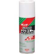 63827 [ボンドG8000 430ml]