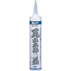 BKT-330 [瓦止太郎 ぎんぐろ 330ml #59278]