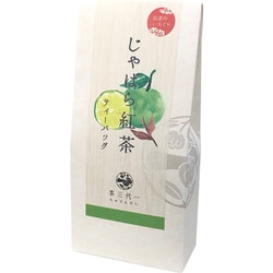 出雲のいろどりシリーズ じゃばら紅茶 (2g×7P)14g