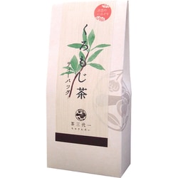 出雲のいろどりシリーズ くろもじ茶 (2g×5P)10g