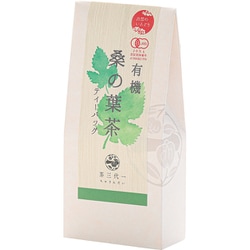 出雲のいろどりシリーズ 島根県産有機桑の葉茶 (2g×5P)10g