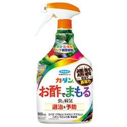 カダン お酢でまもる 1000mL
