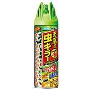 カダン お庭の虫キラー ダブルジェット 450mL