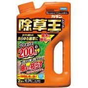 カダン 除草王 ザッソージエース 2L