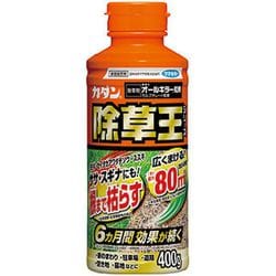 カダン 除草王 オールキラー粒剤 400g