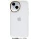 669-968727 [iPhone 15/14/13用 salisty クリアハードケース CL]